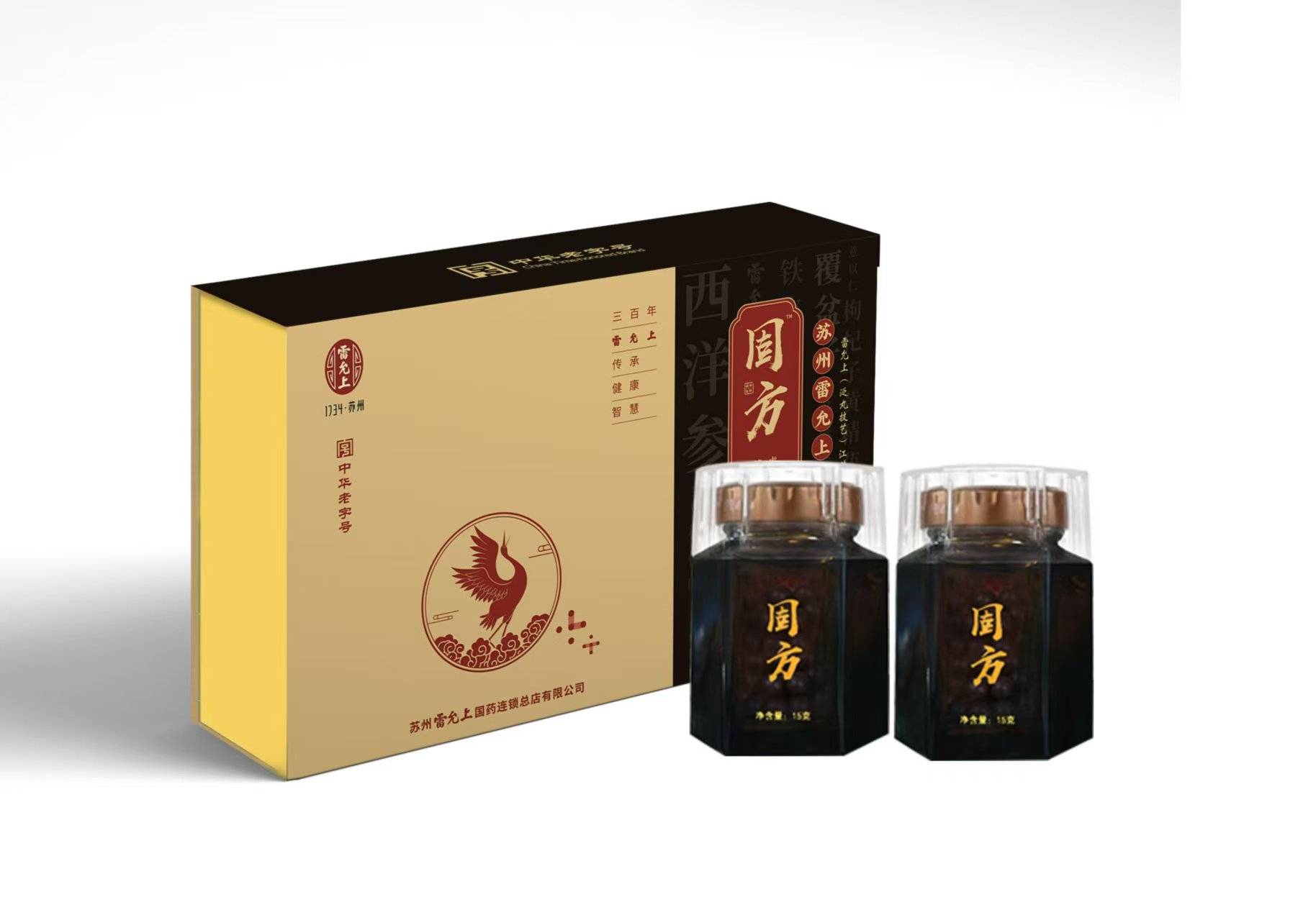 雷允上固方,补肝肾健脾胃,还能安神助眠