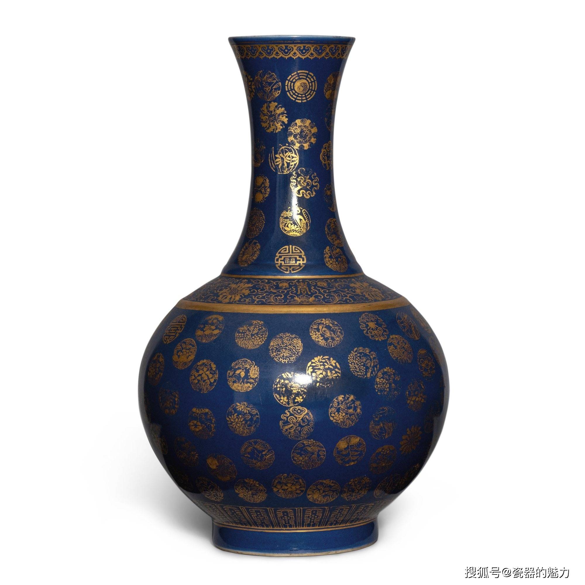 清光绪粉彩戏珠龙纹赏瓶, GUANGXU PERIOD (1875-1908) | Christie's 清