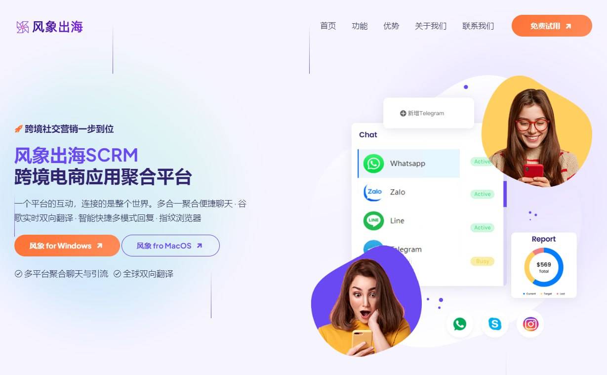 图片关键词 图片关键词