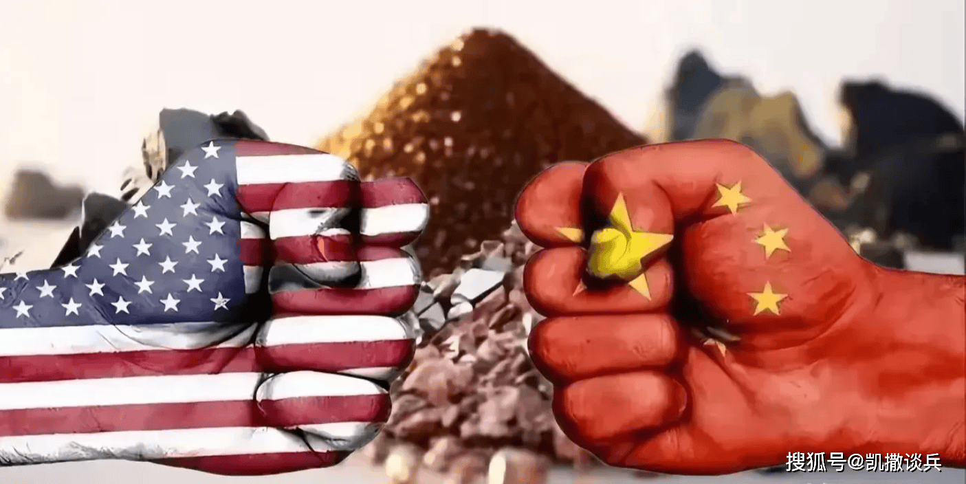 稀土战争已在巴西打响，中美两国谁会笑到最后？_搜狐网