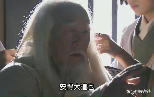 甘龙:被抹黑的变法功臣,没有他,商鞅变法极有可能夭折