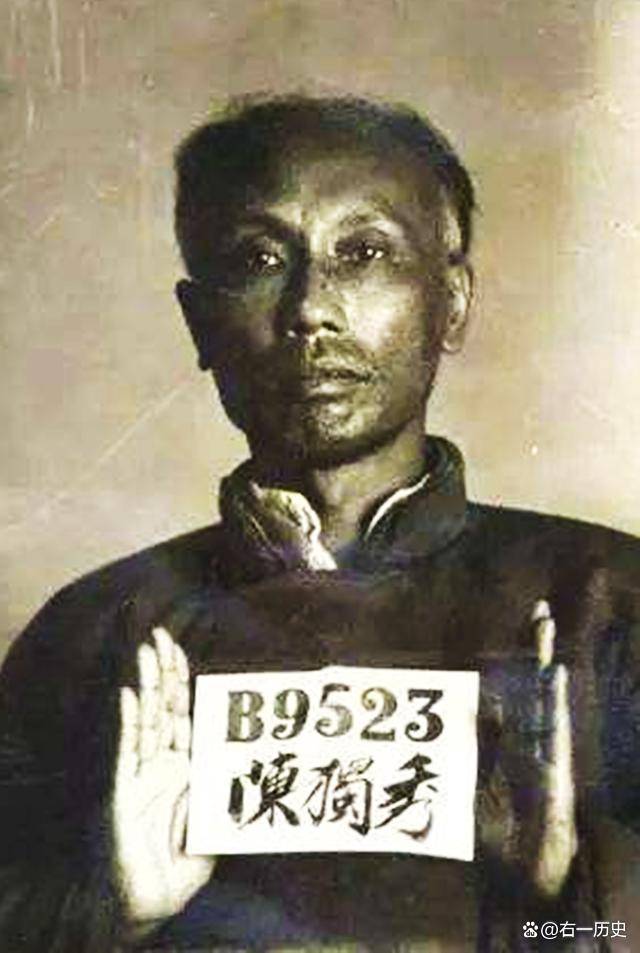 一心为了革命事业的陈独秀,被秘书背叛入狱,在法庭上慷慨演讲