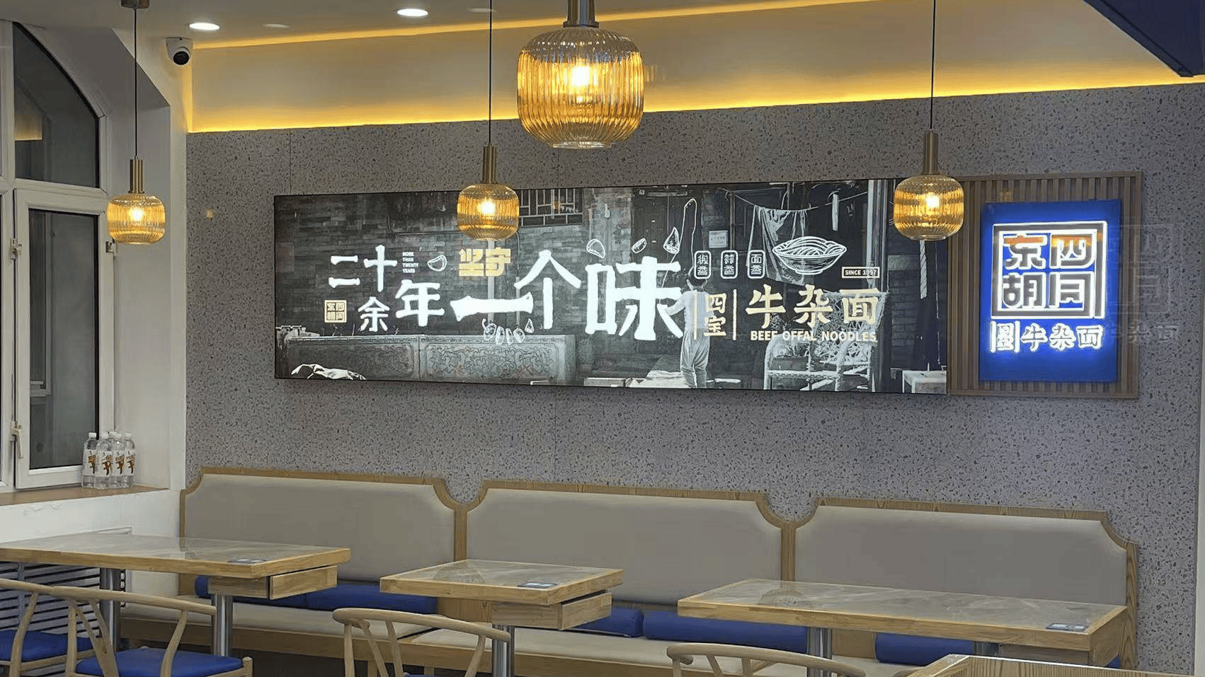 安徽牛杂面餐饮加盟费的简单介绍 安徽牛杂面餐饮加盟费的简单

先容
（安徽牛杂面做法和配料） 餐饮加盟