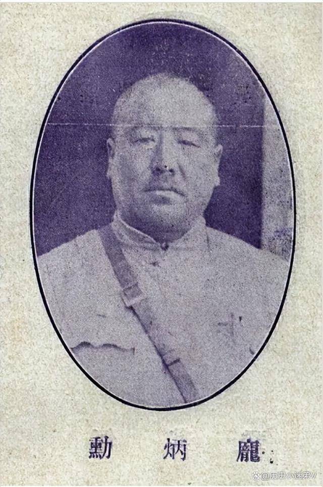 抗战时期投降日本的9位西北军将领都是什么下场