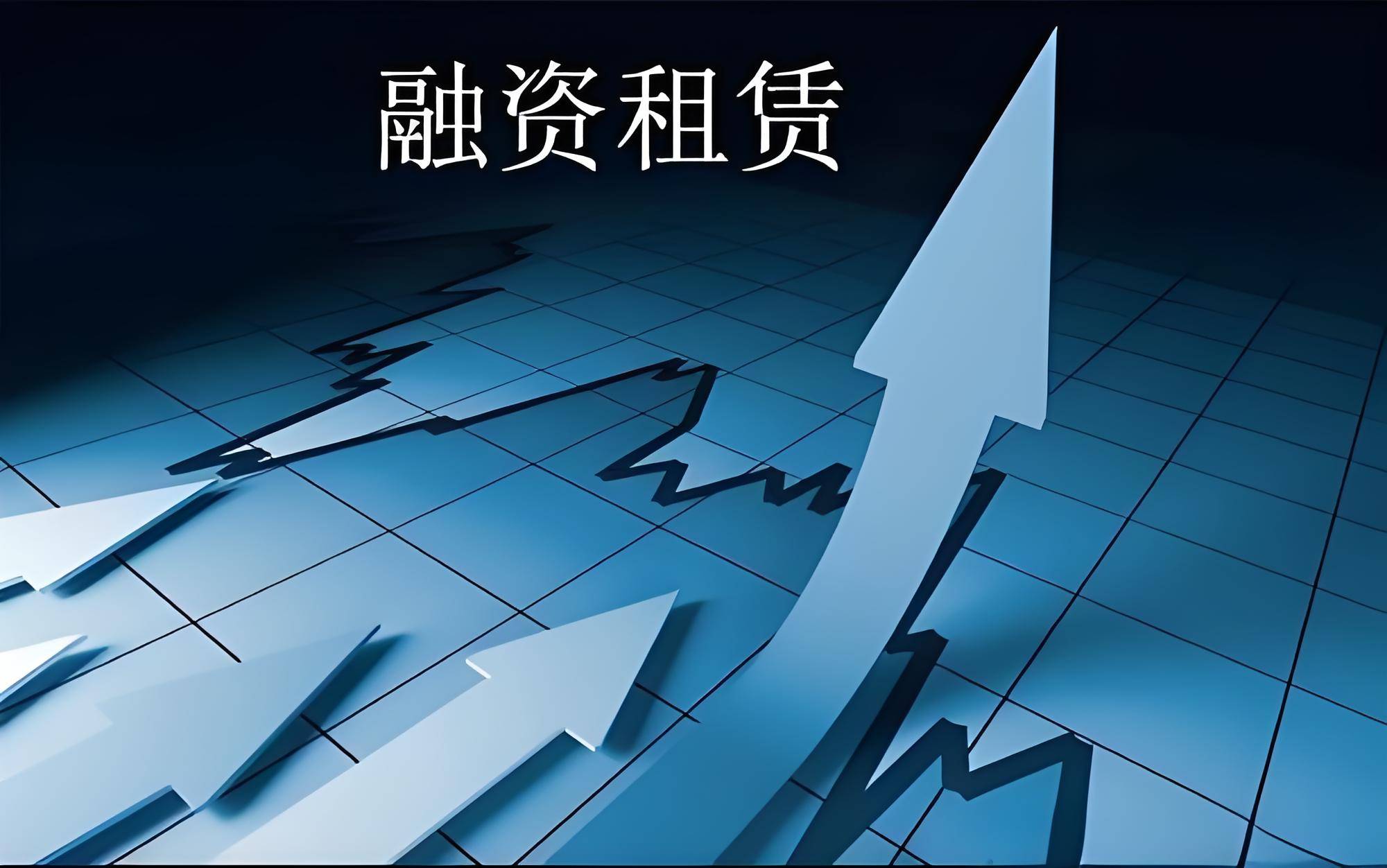 包含大融资吧的词条 包罗
大融资吧的词条 融资