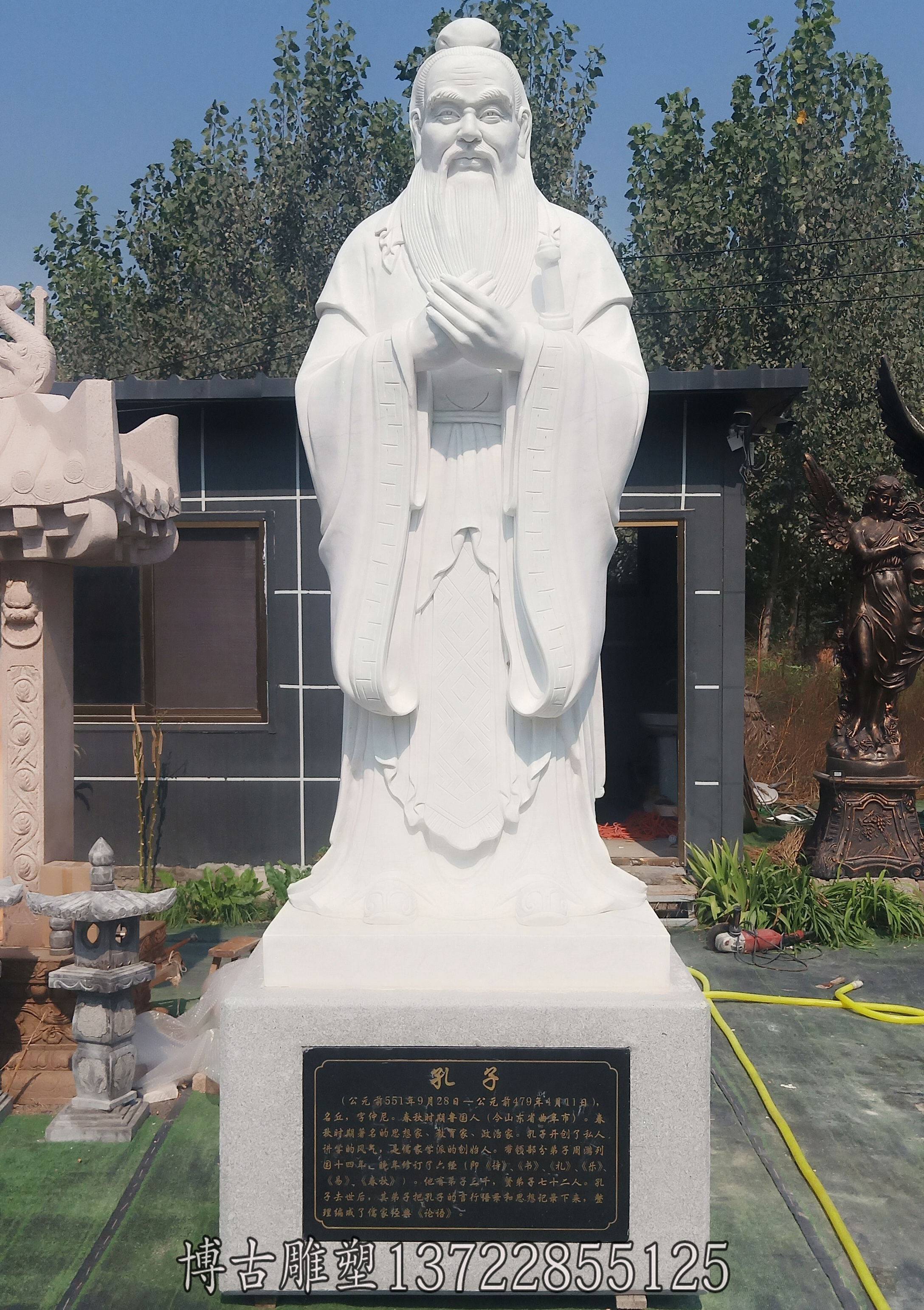 石雕孔子像设计:如何融入孔子思想元素?