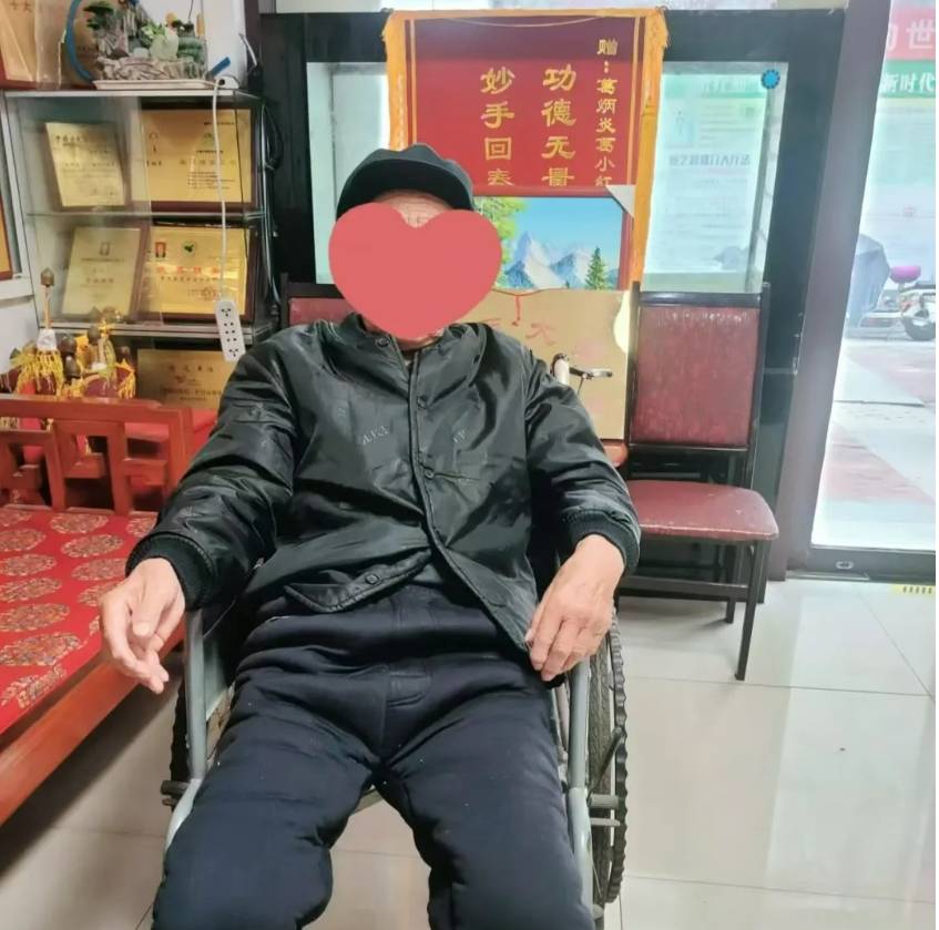 疝气不手术 八十八岁老人疝 治疗完毕连称赞