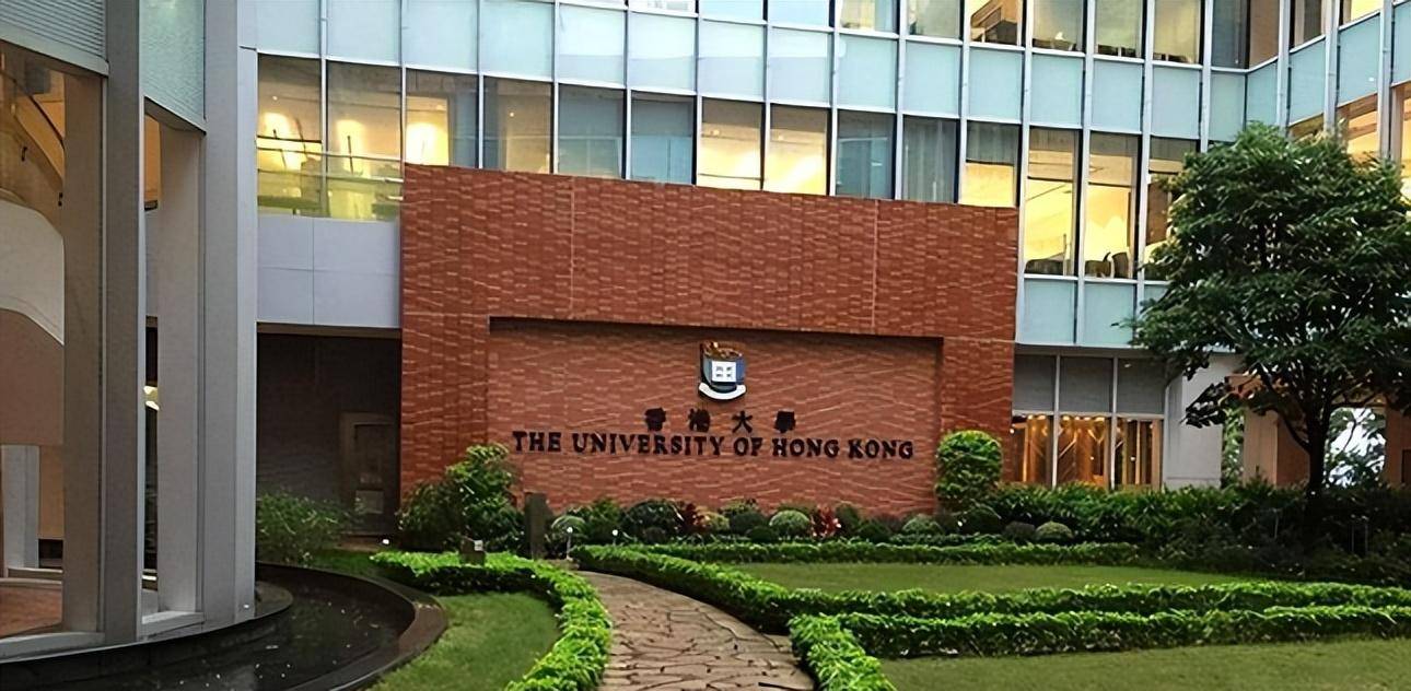 进入学校:要知道香港大学的金融系,与北大的光华管理学院比起来也是毫
