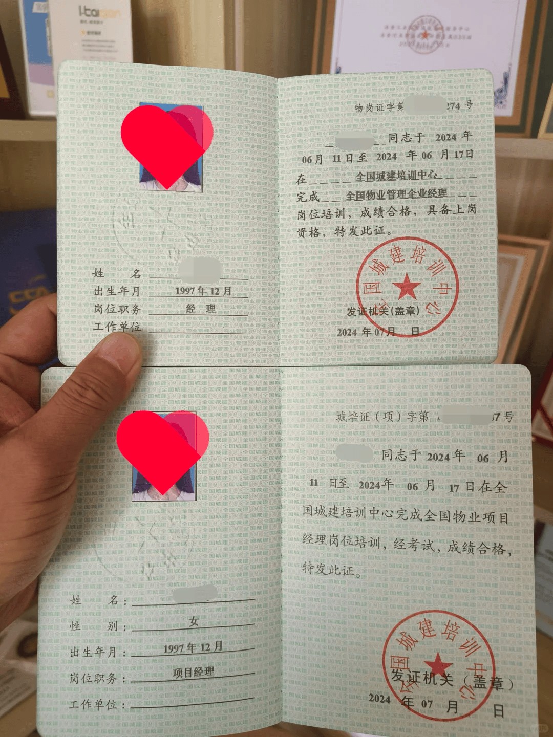 建筑工程项目经理需要学历吗?(建筑工程项目经理具备的一般条件)