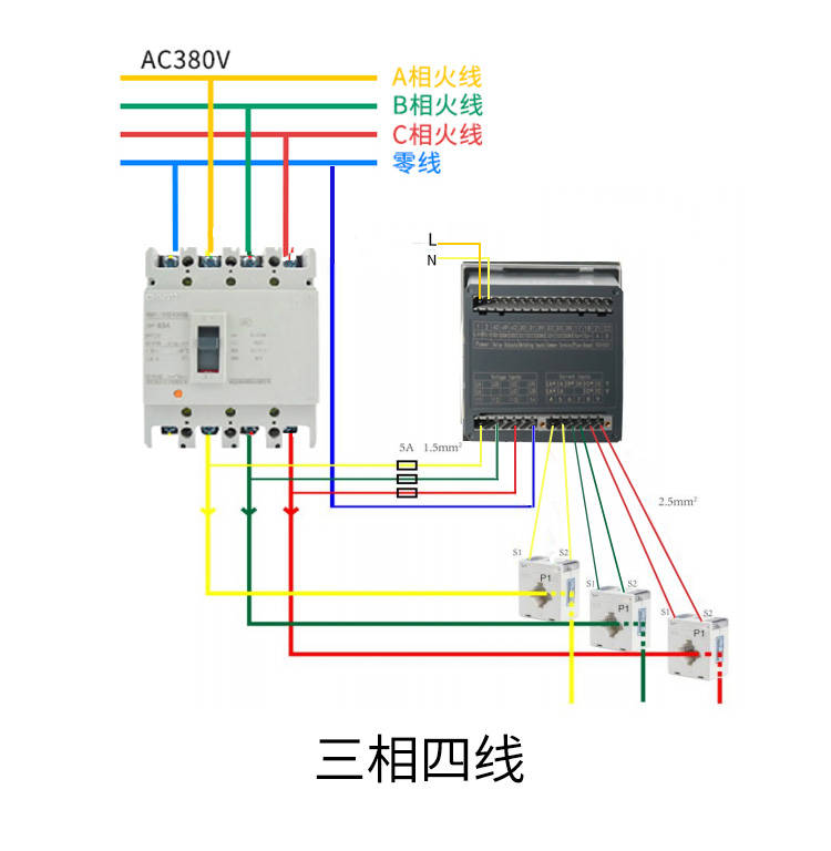 三相电度表安装图图片