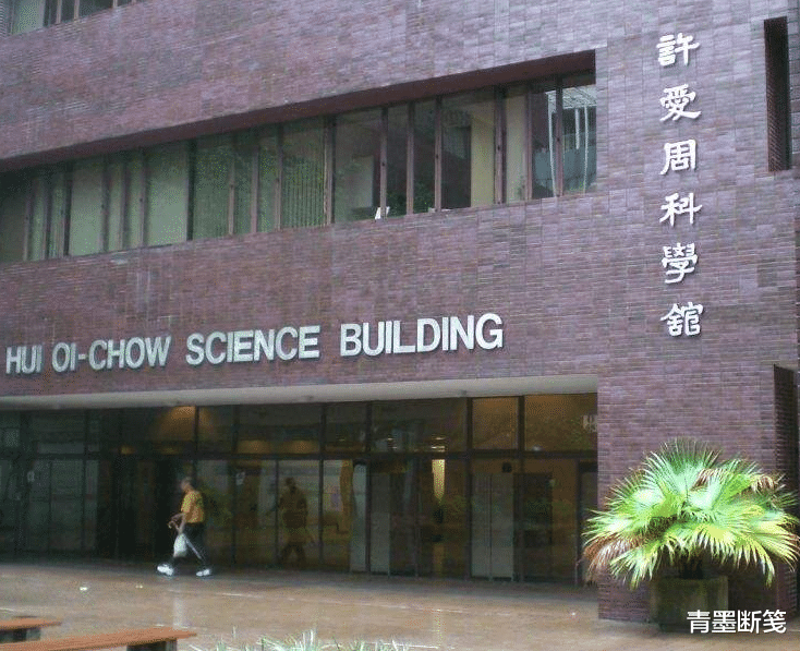 许爱周科学馆图片