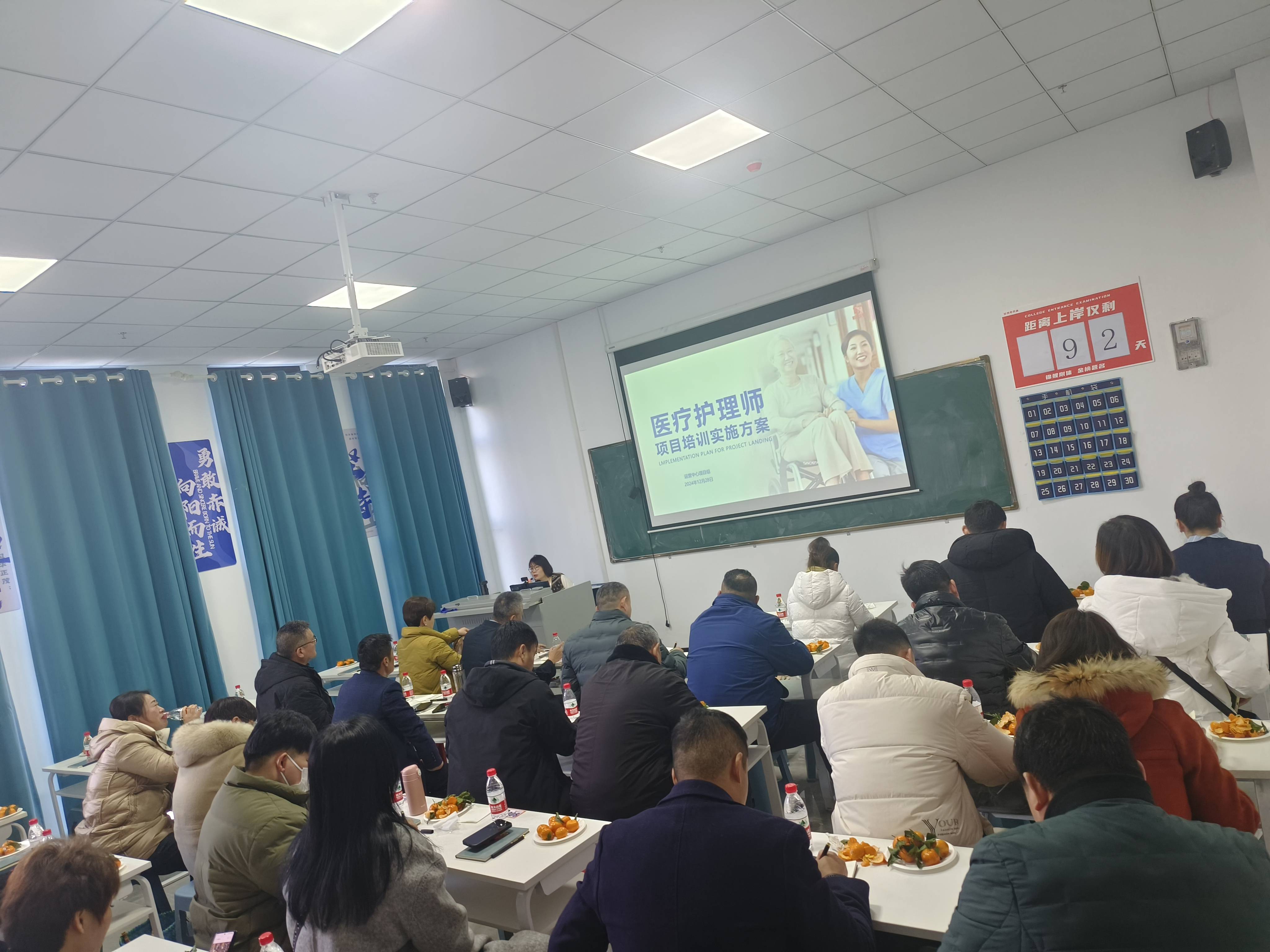 职引者-职引未来:央国企就业与医疗护理师项目沙龙会成功举行,共绘新