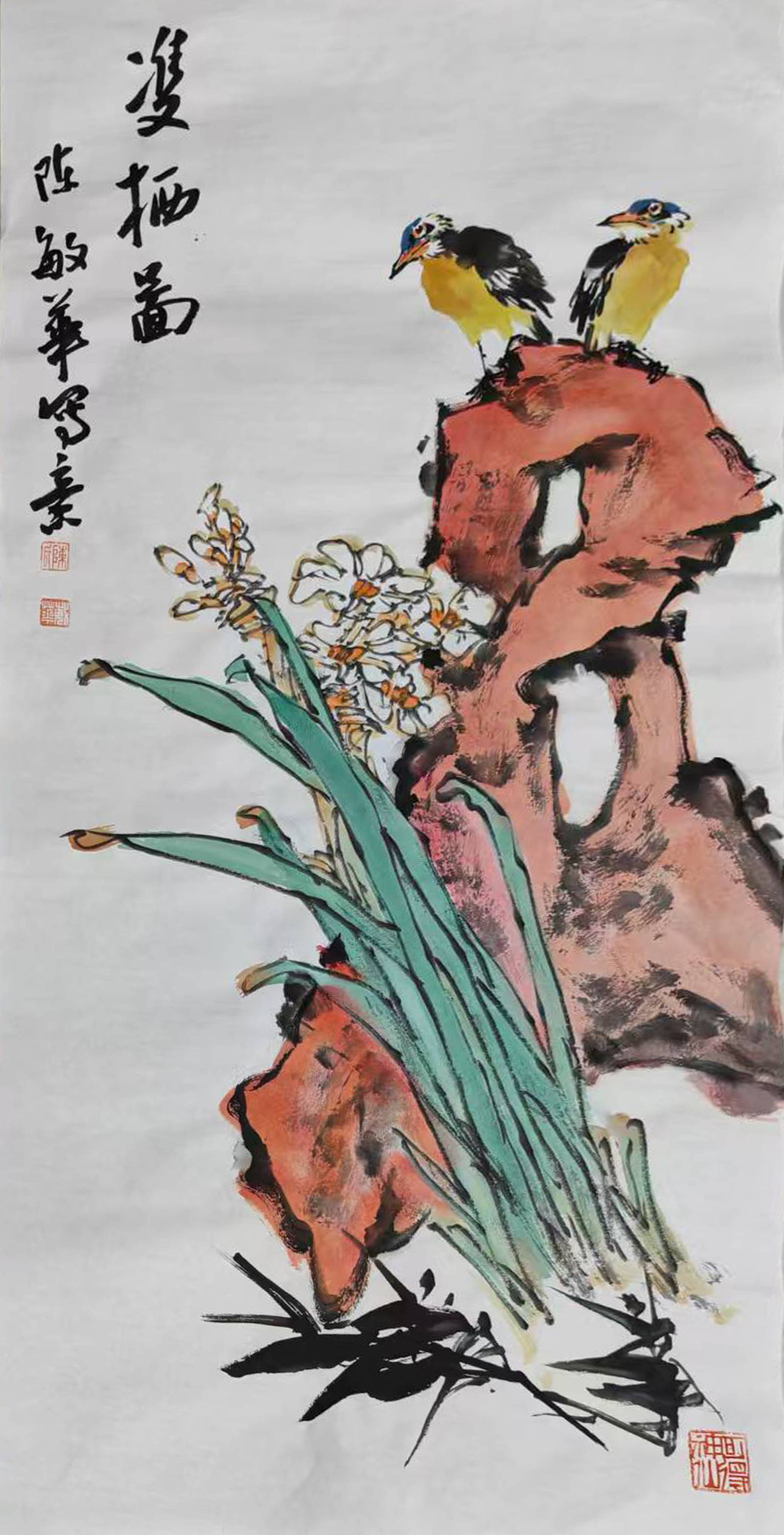 —90后画家陈敏华写意花鸟情