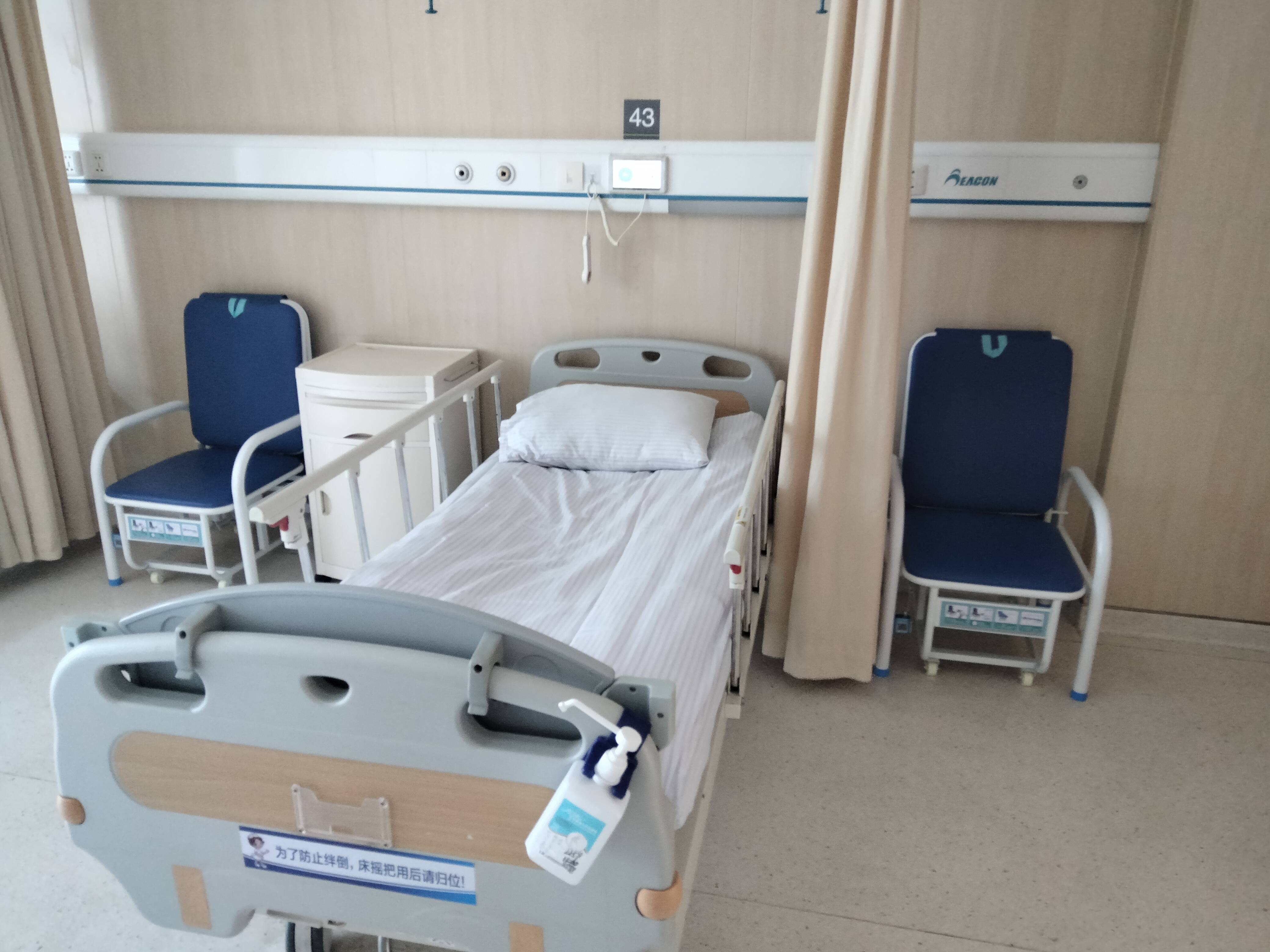 包含中国医学科学院肿瘤医院医院陪护办理住院的词条