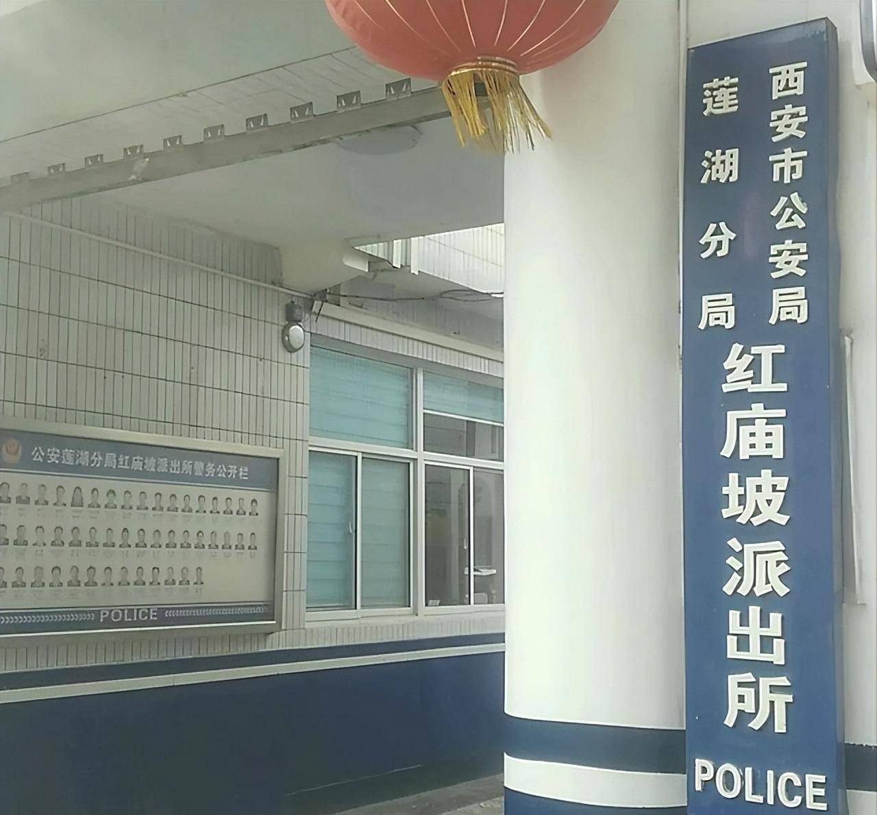 2005年6岁女孩被拐,隐忍9年骗取对方信任,通过网络找到亲生父母