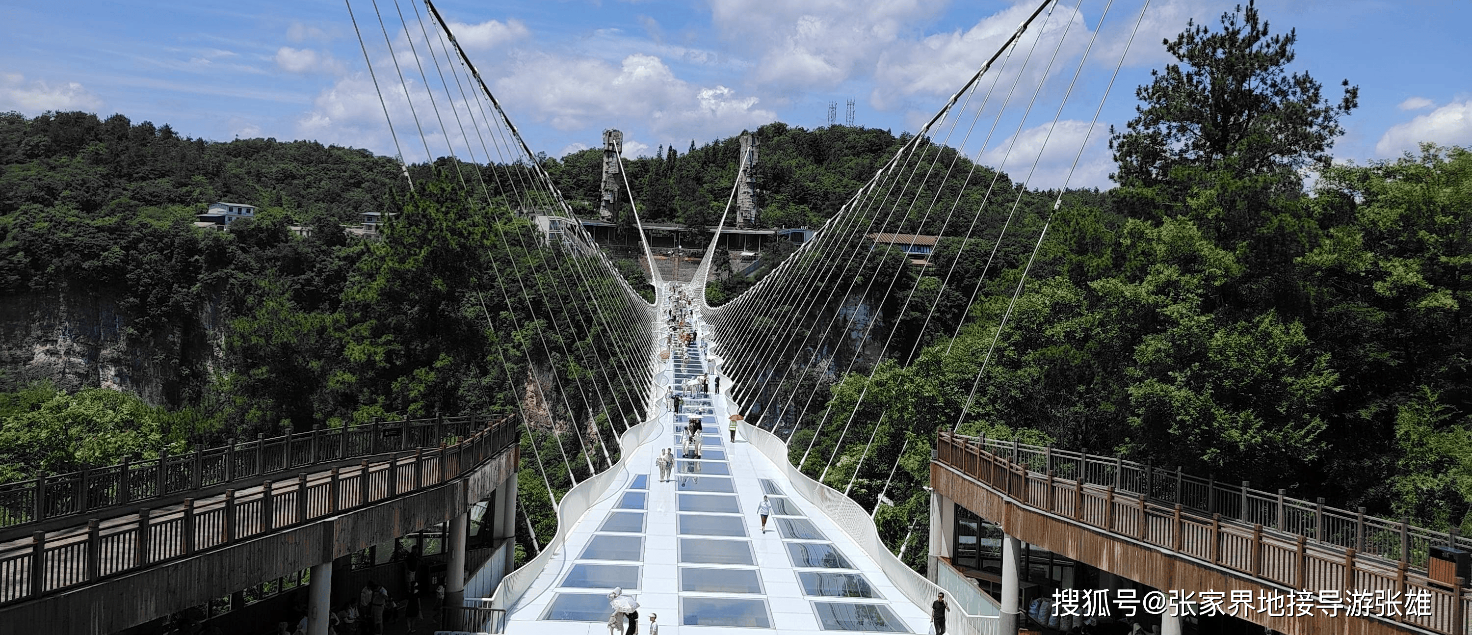 张家界索道图片图片