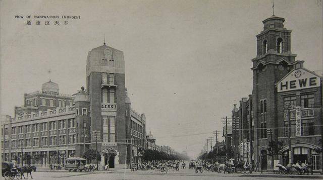 那时的沈阳站还叫奉天驿_中山广场_日本_北陵