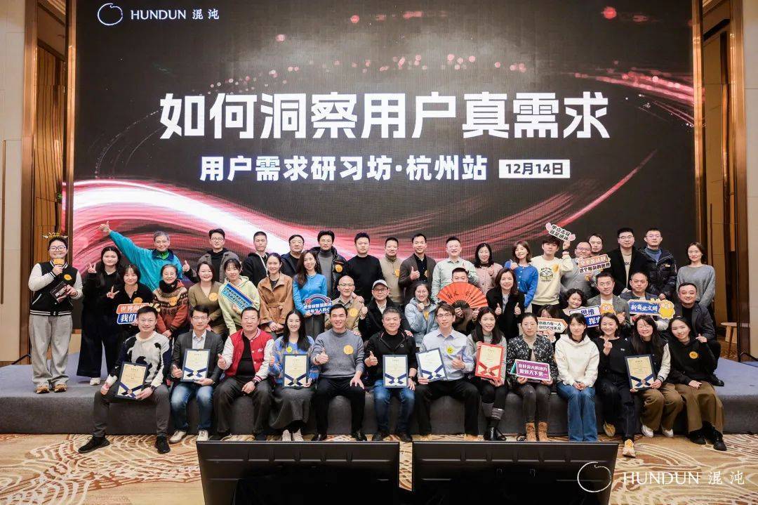 梁宁解读：中国商业为何难产好产品？价值共识与模式是关键！_企业_成功_需求
