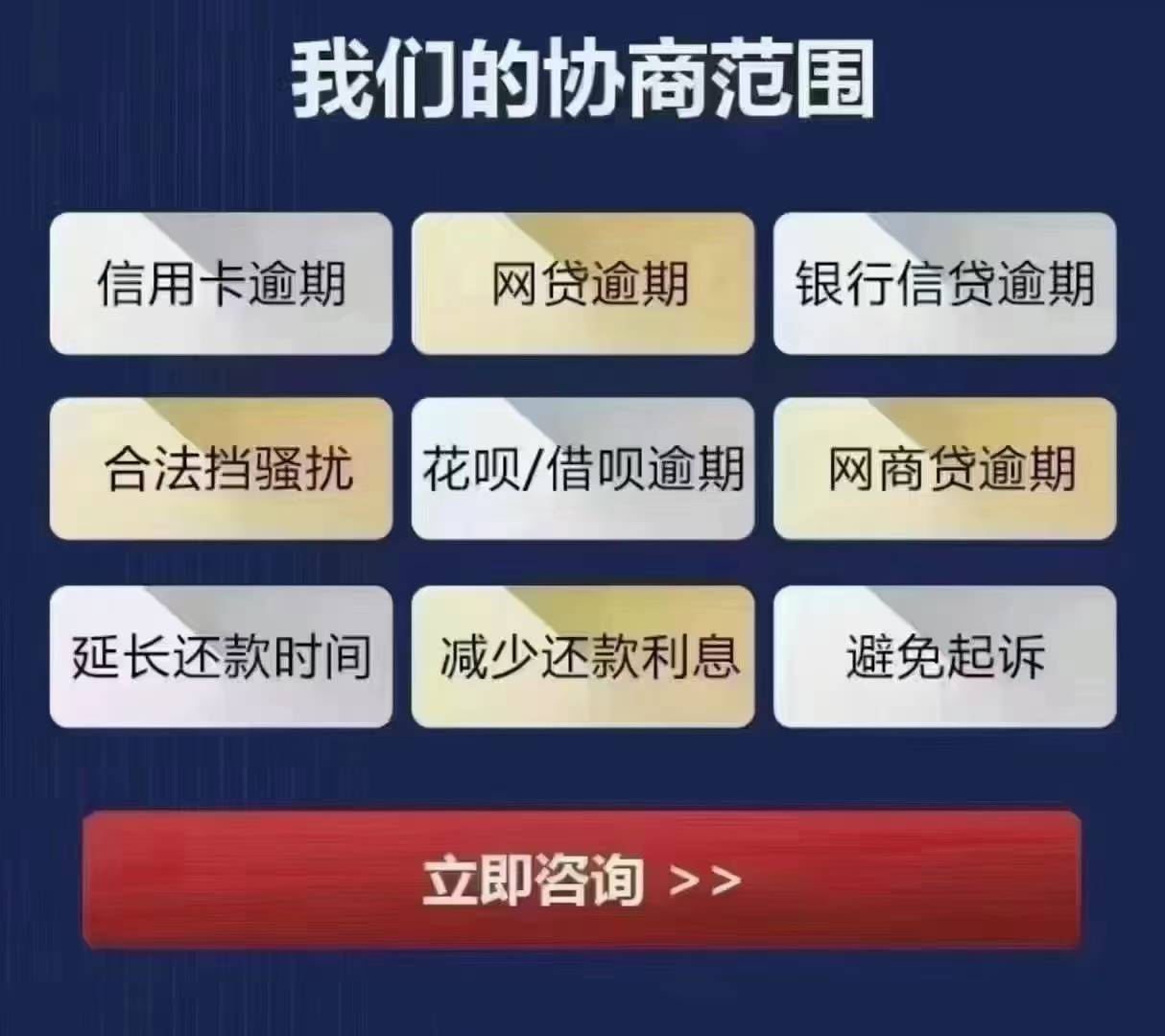 网贷一般多长时间开始还款(网贷一般多长时间开始还款啊)