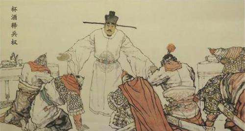 杯酒释兵权要是自己不识好歹,搞不好埋伏在旁边的刀斧手就得跳出来把