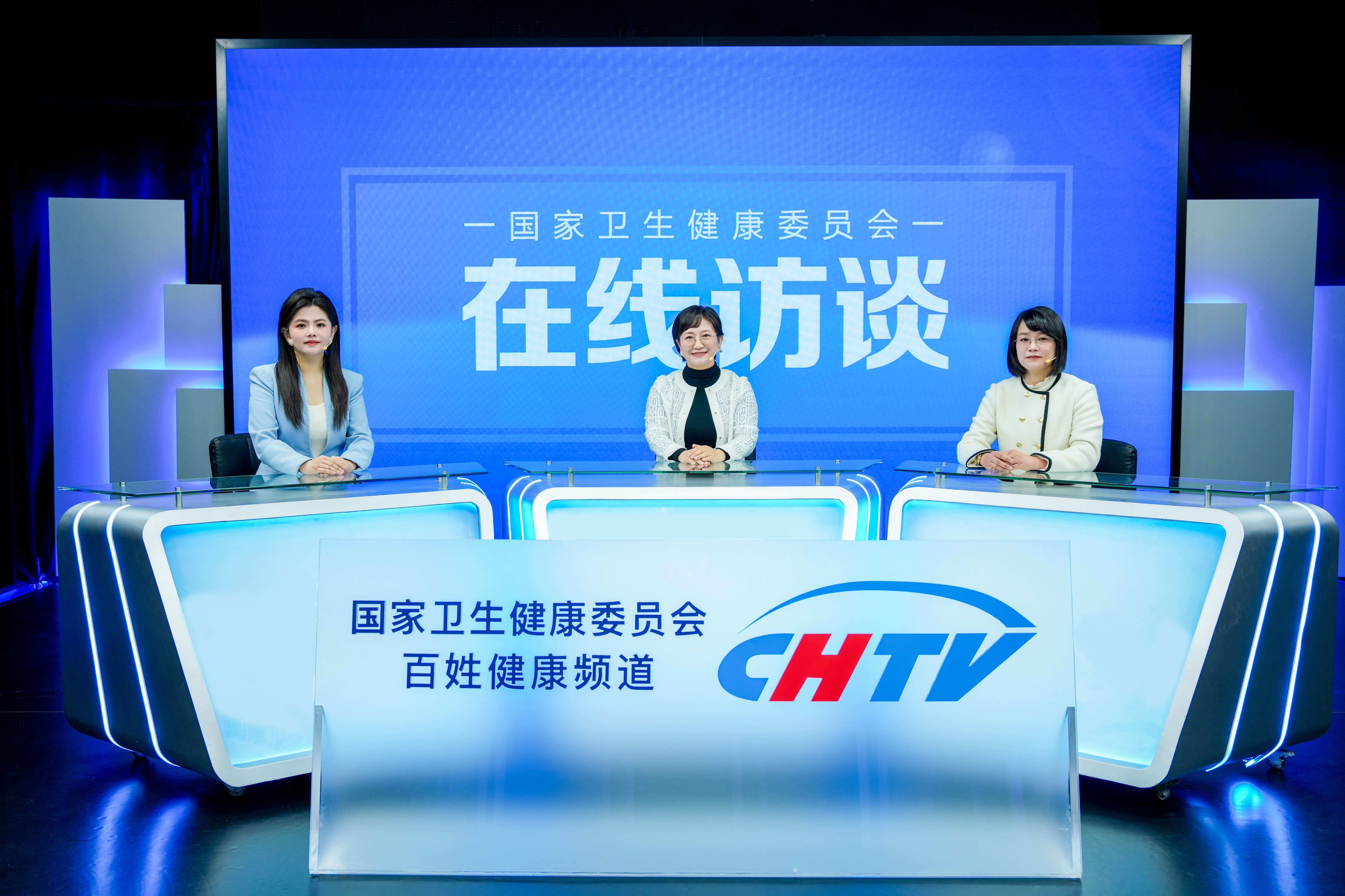 健康养生栏目名称大全(健康养生栏目名称大全集锦最新)