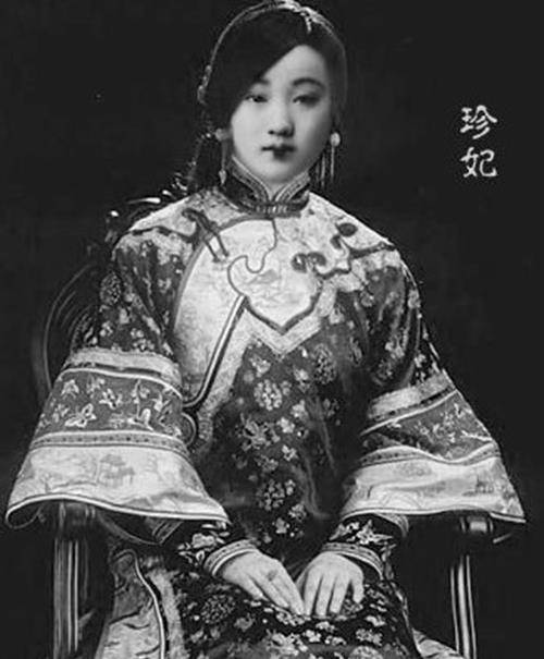 珍妃堪比绝代佳人,魏璎珞原型确实很迷人_慈禧_光绪帝_妃子