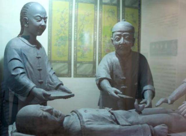 宦官是把什么割了