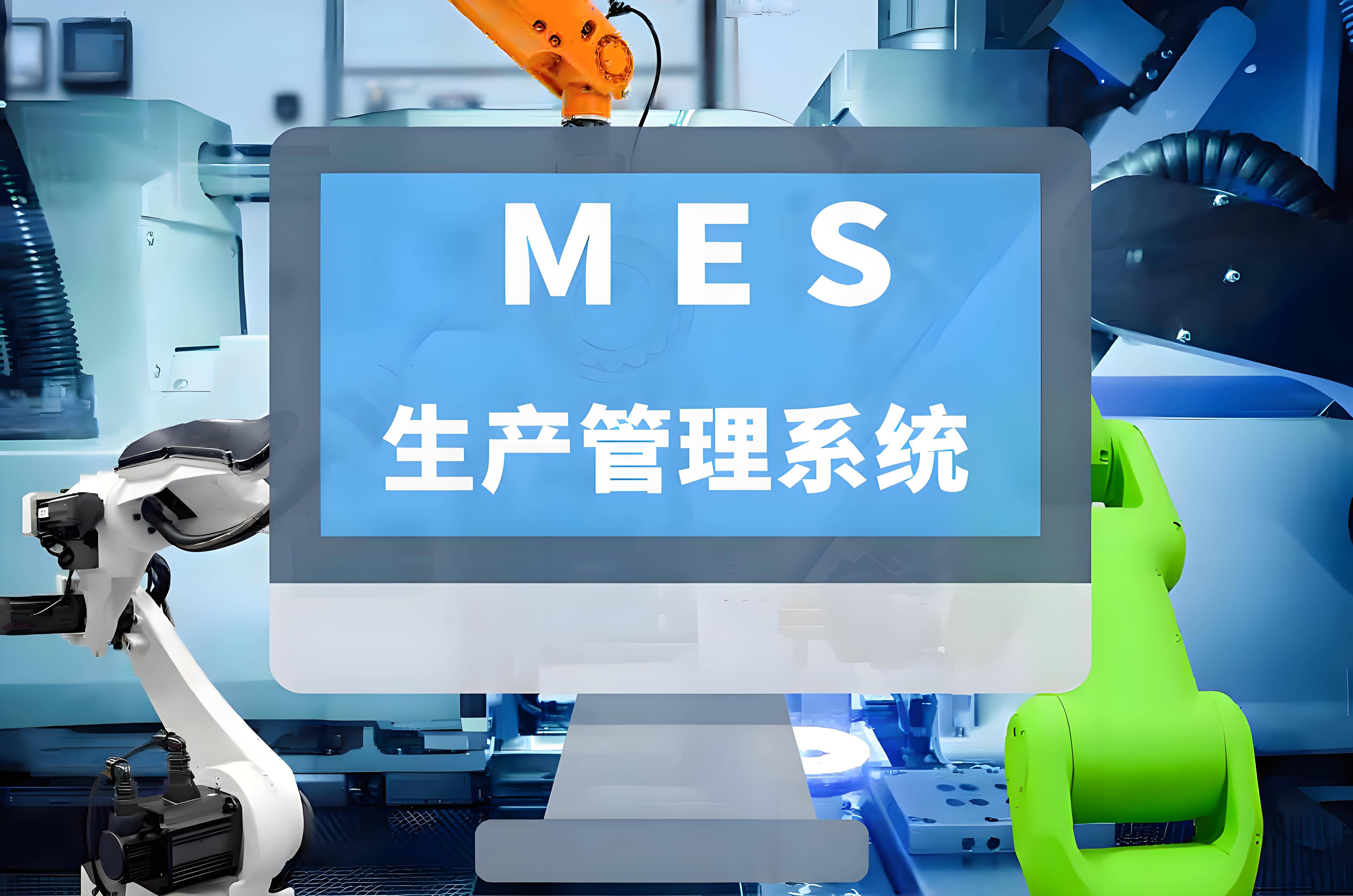 定制企业管理软件：精准赋能企业高效运转