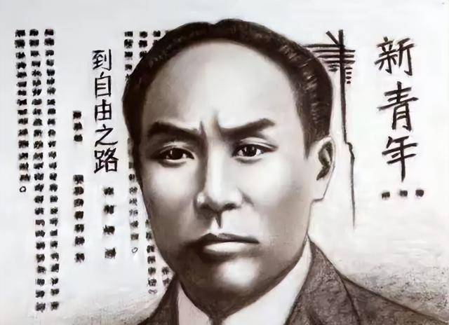 陈独秀聊天时说错一句话,里屋冲出一人,对陈独秀反唇相讥