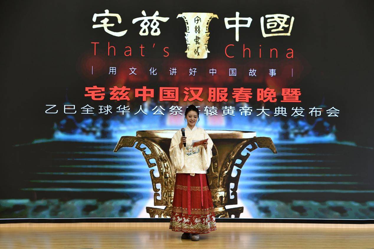 ��լ���й������������ھ��ٰ� �й��Ļ���Ƭ��Ŀ��ʽ����