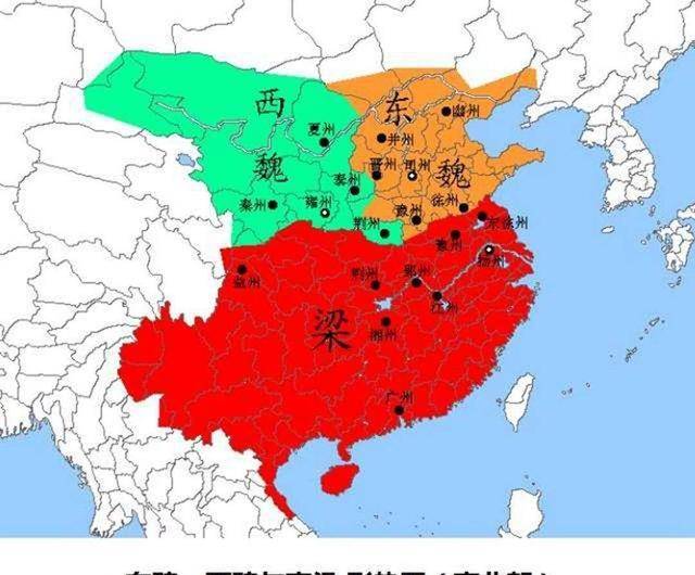 侯景之乱时,梁武帝的8个儿子都在干啥?萧绎:坐等父兄驾崩!_萧纶_萧纲_宇文泰