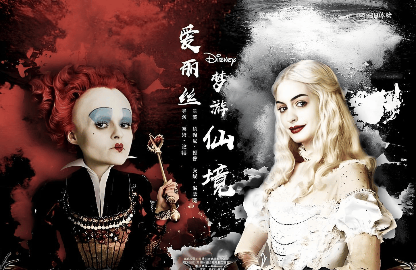 十大口碑最好玄幻电影推荐_求推荐好看的魔幻电影_全球十大高口碑玄幻电影