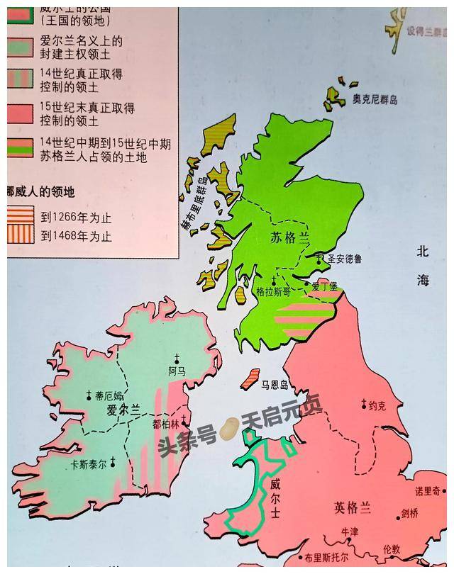 英国地图演变图片