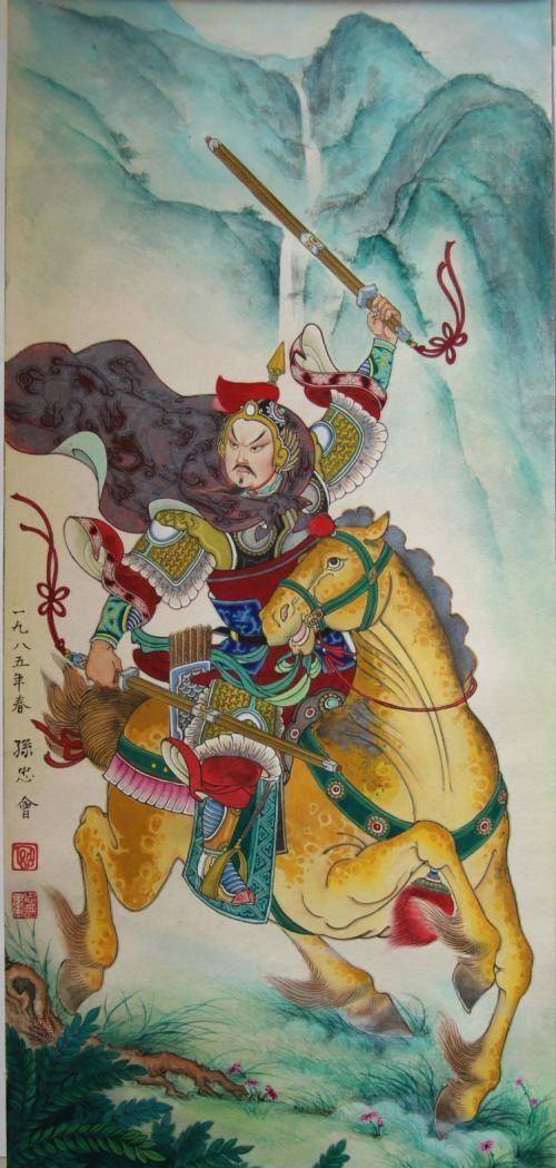 秦琼为什么被满门抄斩