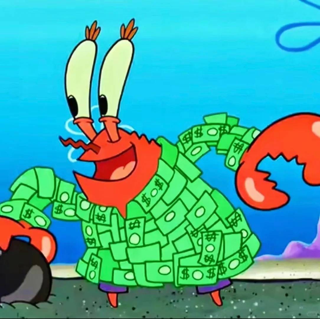 头像 | 用了会发财的蟹老板头像!