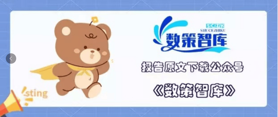 肿瘤治疗现状与需求：看医米调研2025医患报告，2025肿瘤治疗：医米调研医患报告中的关键信息