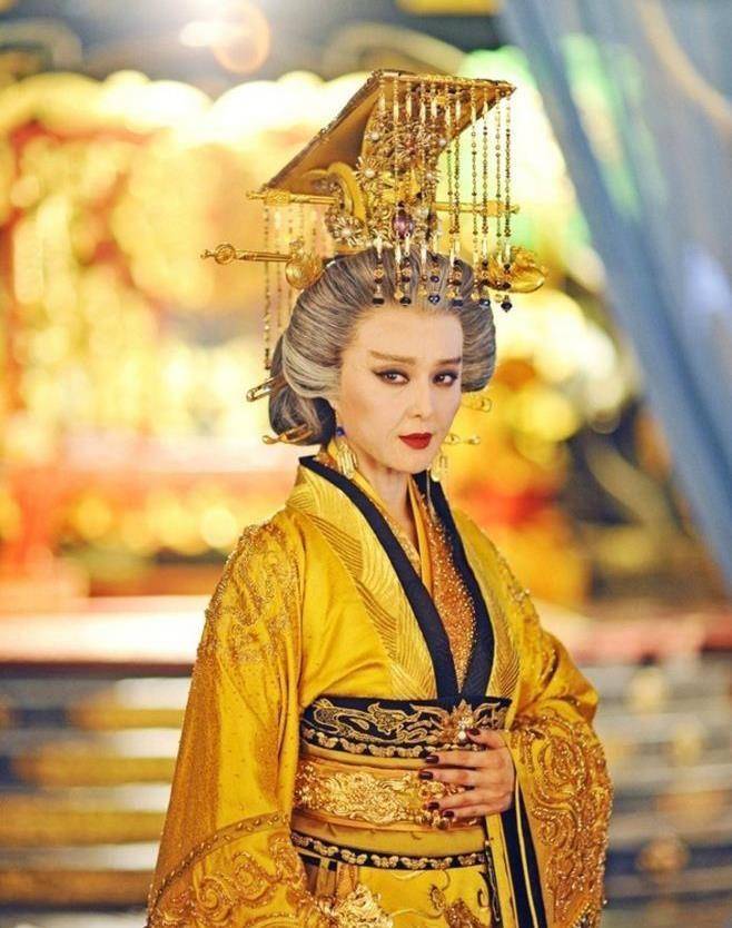 武则天1-40集全免费