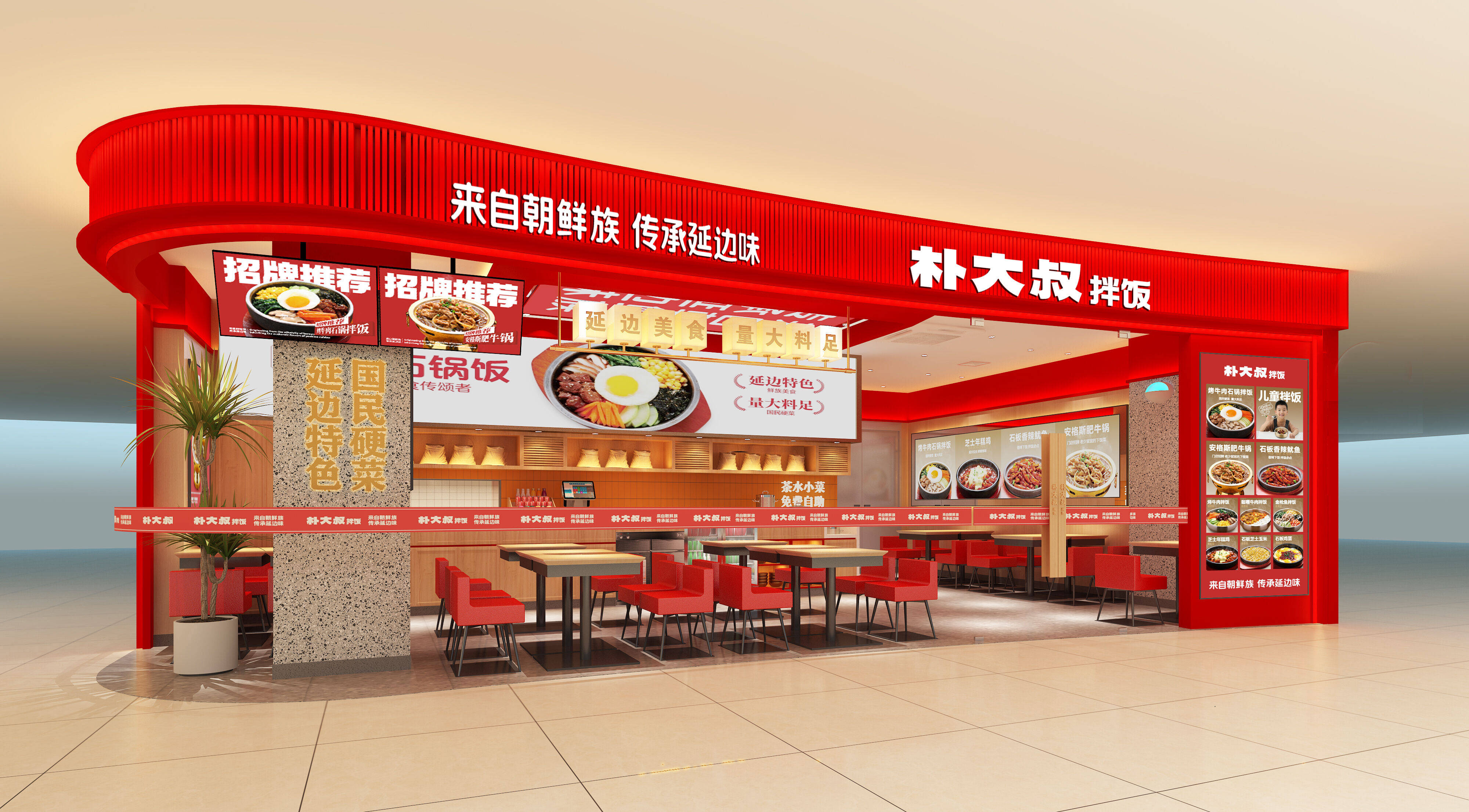 适合创业的小吃加盟店(适合创业的小吃加盟店名)