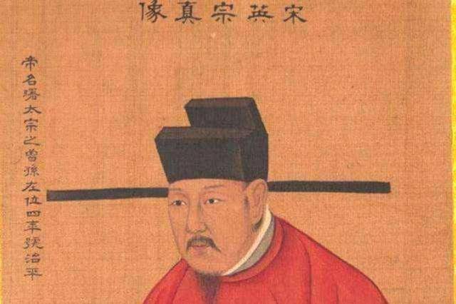 北宋备胎父子:父亲没坐上的皇位,儿子却意外当上了皇帝!