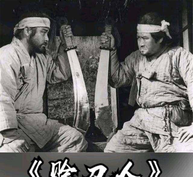赊刀人最后被谁杀死了