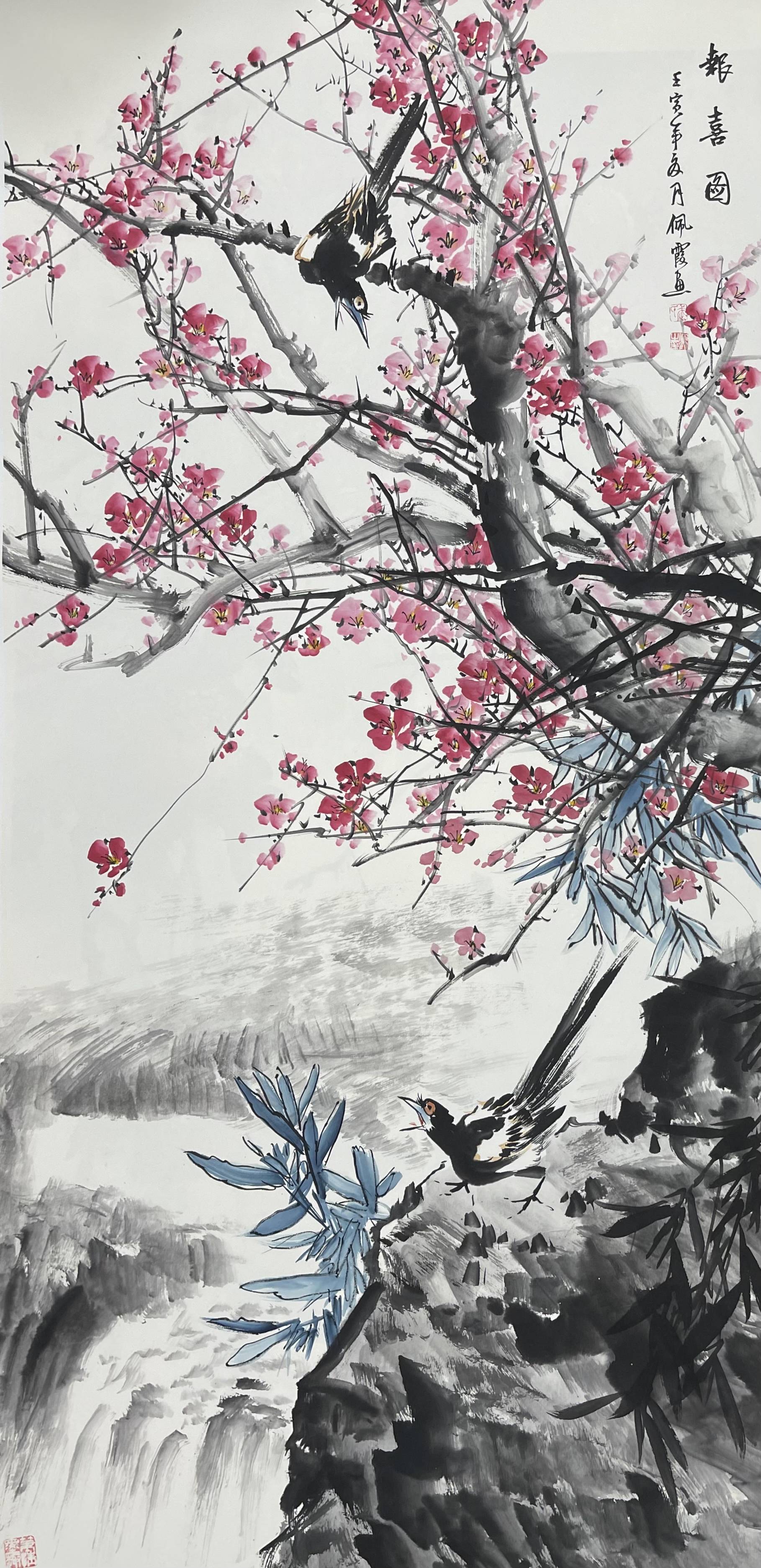 中国近现代大红袍艺术家武佩霞