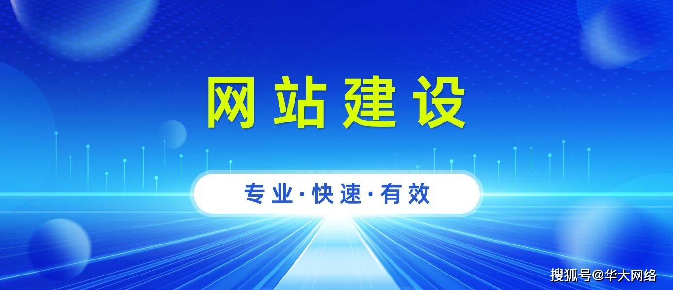北京网站建设专业乐云seo_北京网络公司丿乐云seo十年 北京网站建立
专业乐云seo_北京网络公司丿乐云seo十年（北京网站置顶乚乐云seo十年） 360词汇