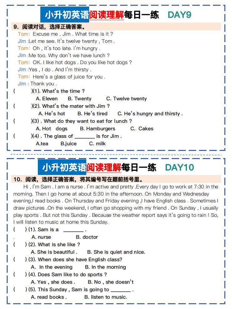六年级英语阅读专项（应用）(六年级英语阅读理解专项训练20篇)