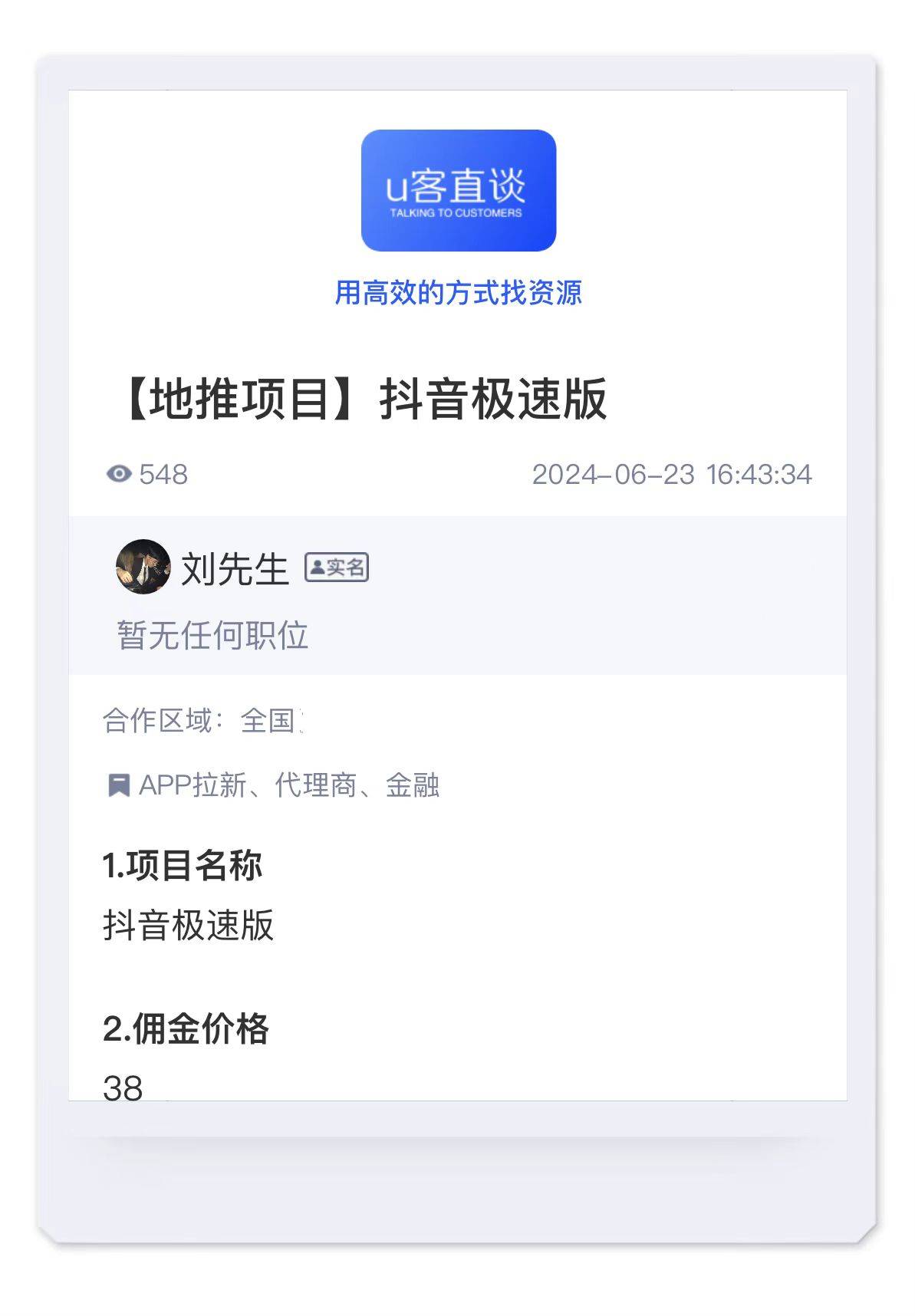 在手机上怎么赚钱一天50以上(在手机上怎么赚钱一天50以上正规的)