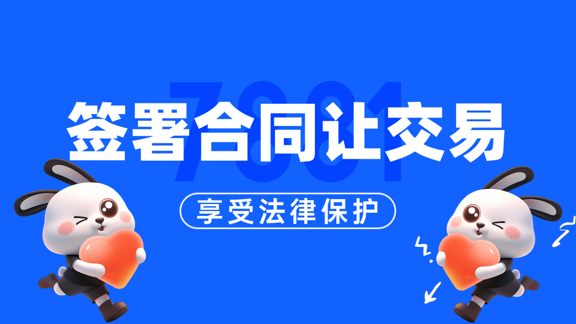 三角洲行动账号哪里买？7881平台专业、可靠、值得信赖！