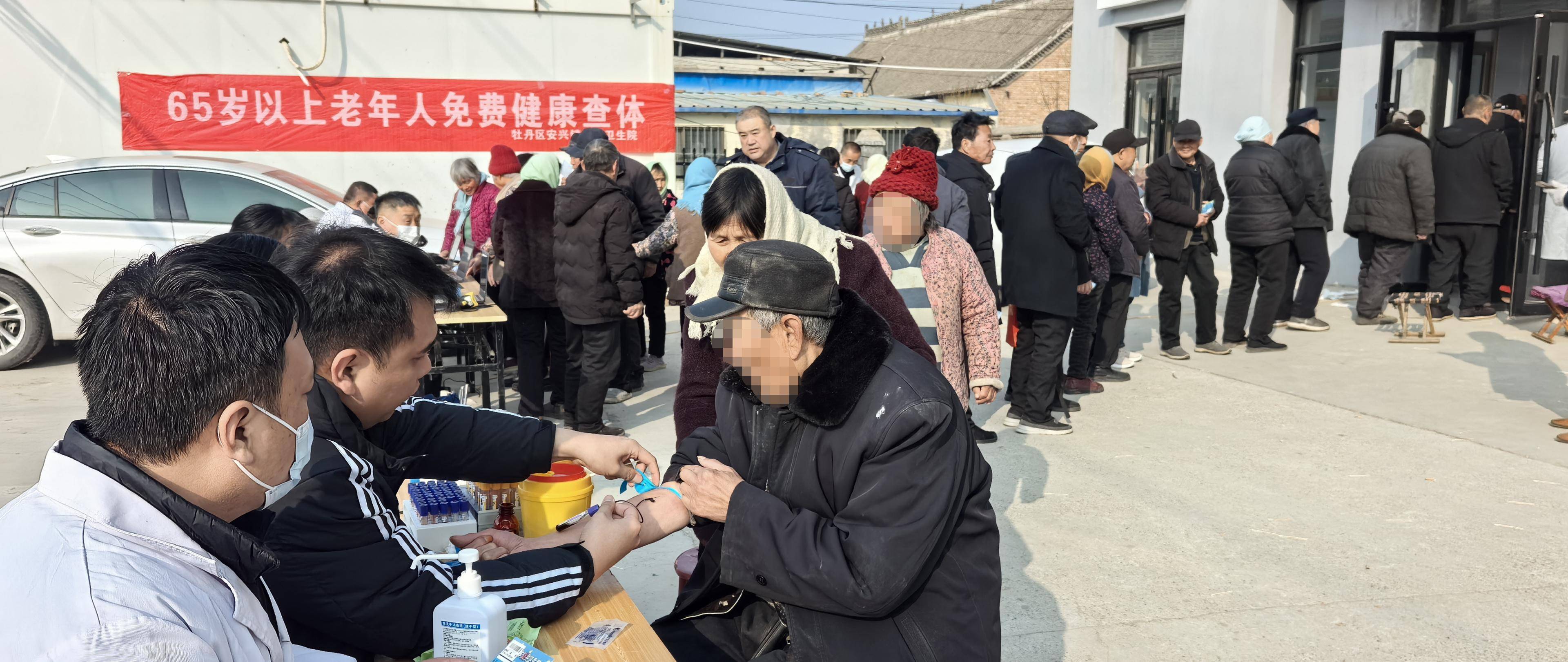 牡丹区安兴镇中心卫生院组织开展65岁及以上老年人免费健康体检工作