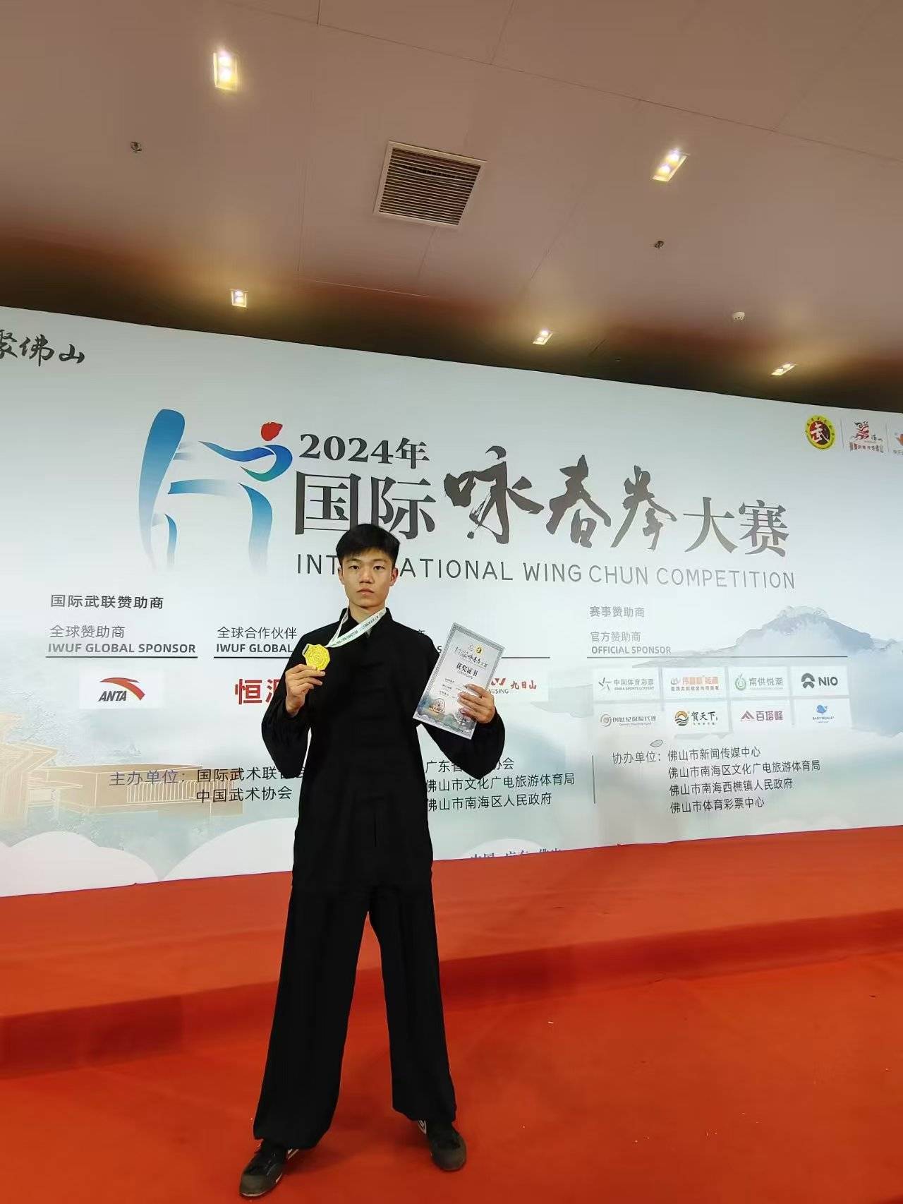 白展硕：中国武术搏击界的璀璨之星