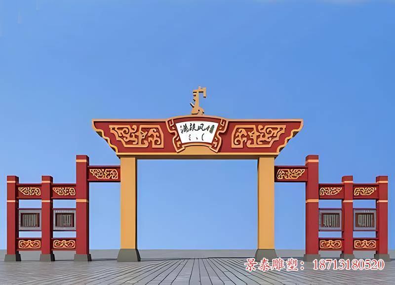 铁艺不锈钢村口街道三门不锈钢牌坊雕塑诉说着村庄的历史与变迁