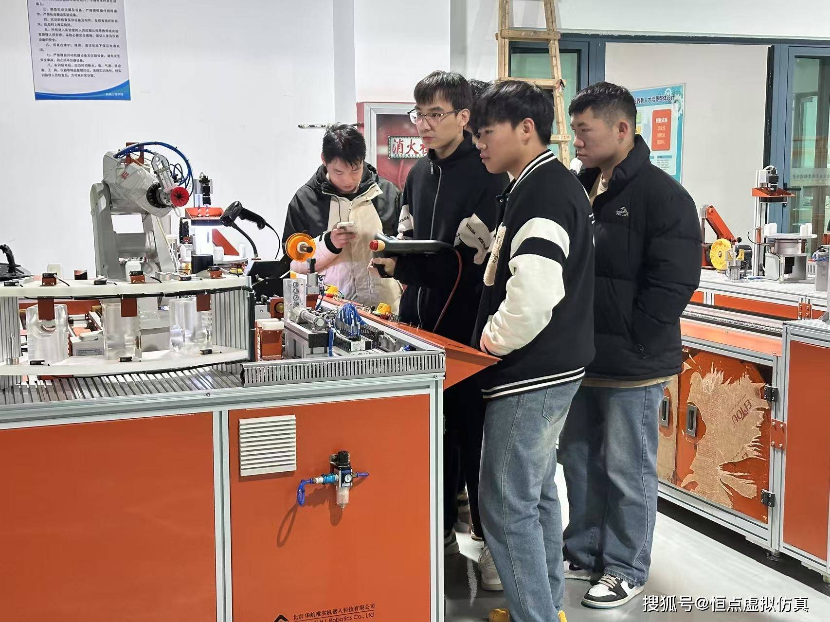 大规格设备更新 | 虚拟仿真助推职业院校"新双高计划"_建设_实训基地