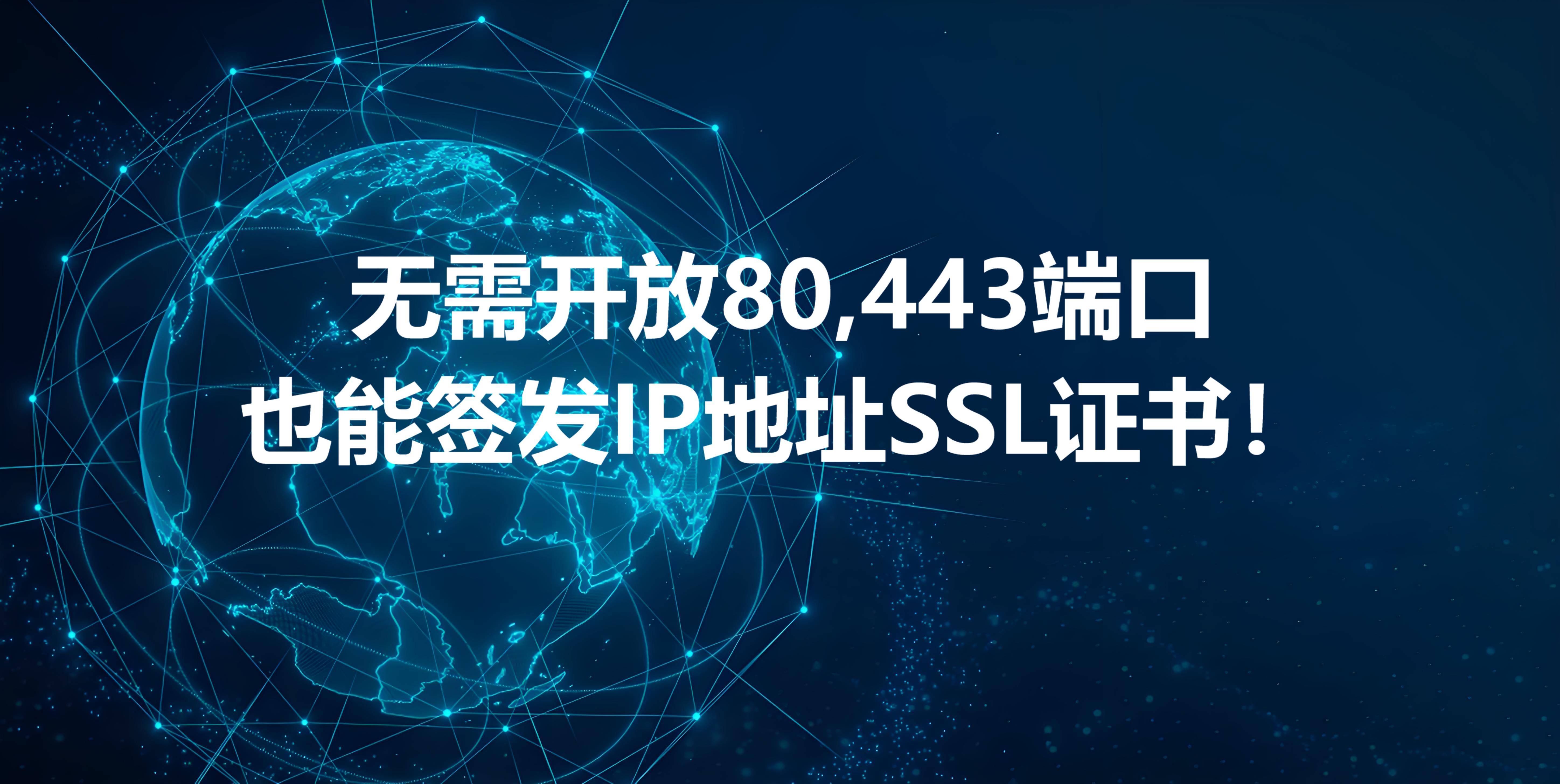 445端口关闭，445端口关闭,替代方案